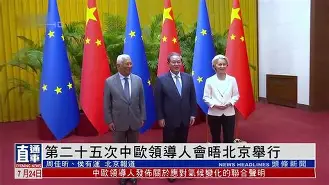 爱博平台-尤文图斯对国际米兰完整视频2021